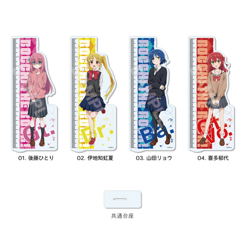 『ぼっち・ざ・ろっく!』3wayキャラメモボード 01 後藤ひとり